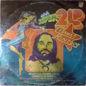 Demis Roussos - Los Super 2LP