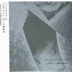 Kazuo Uehara - Event '73