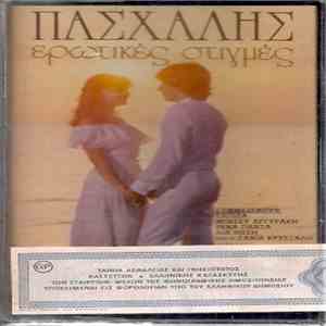 Πασχάλης - Ερωτικές Στιγμές