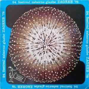 Various - 24. Festival Zabavne Glazbe Zagreb '78