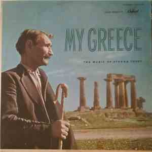Maya Melaya, The Duo Stamboul, The Trio Kitara, Nikos Gounaris - My Greece, ...