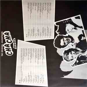 Herman Brood, Nina Hagen And Lene Lovich - Cha Cha (The Soundtrack)