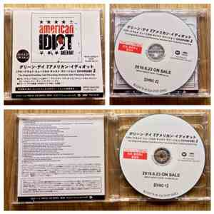 Original Broadway Cast Featuring Green Day - American Idiot