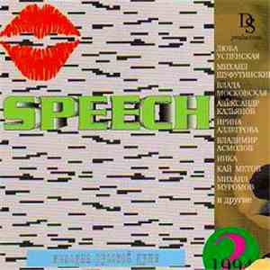 Various - Speech No. 2