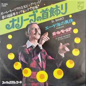 Paul Mauriat - El Bimbo