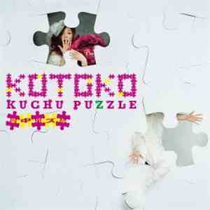 Kotoko - Kuchu Puzzle