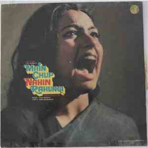 Vijay Batalvi, Amir Qazalbash - Main Chup Nahin Rahungi