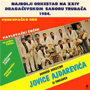 Duvački Orkestar Jovice Ajdarevića - Najbolji Orkestar Na XXIV Dragačevskom ...
