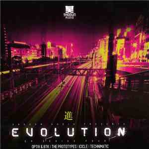 Various - Shogun Evolution EP Series 4