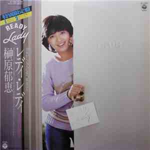 榊原郁恵 - Ready Lady ～郁恵自身II～