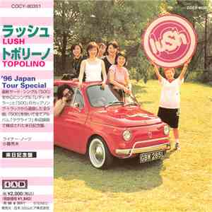Lush - Topolino