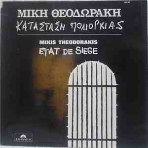 Mikis Theodorakis - Etat De Siège