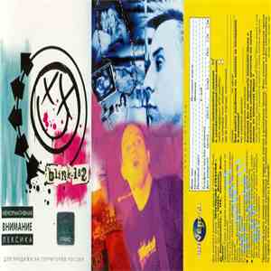 Blink-182 - Blink-182
