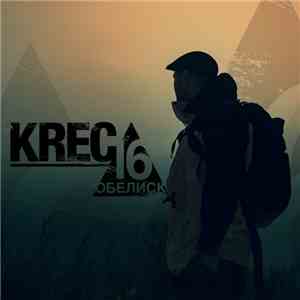 KREC - Обелиск16