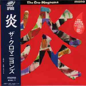The Cro-Magnons - 炎