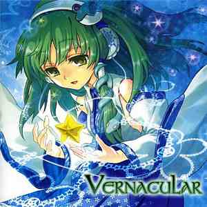 haLRu - Vernacular