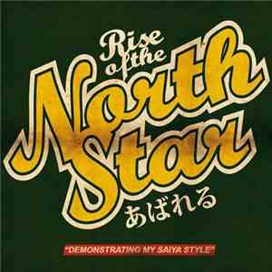 Rise Of The Northstar - Demonstrating My Saiya Style