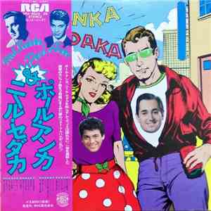 Neil Sedaka, Paul Anka - The Great Hits of Paul Anka and Neil Sedaka