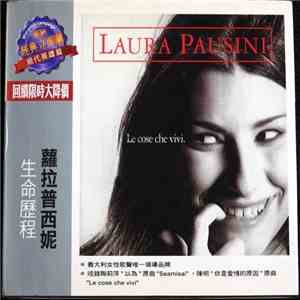 Laura Pausini - Le Cose Che Vivi