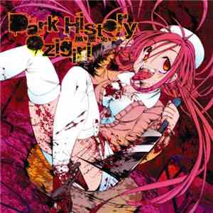 Ozigiri - Dark History ～黒歴史～