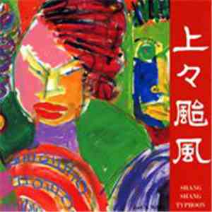 Shang Shang Typhoon - Shang Shang Typhoon