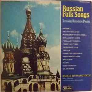 Boris Rubaschkin - Russian Folk Songs