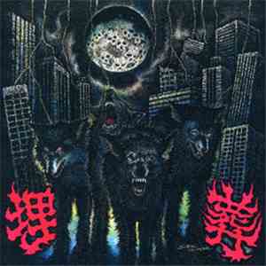 Burial  - Hungry Wolves