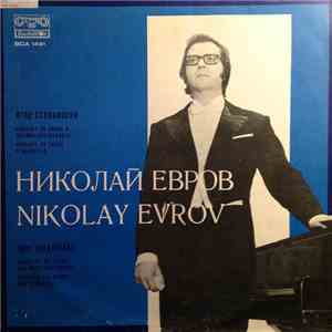 Igor Stravinsky, Nikolay Evrov - Concerto For Piano And Wind Instruments /  ...