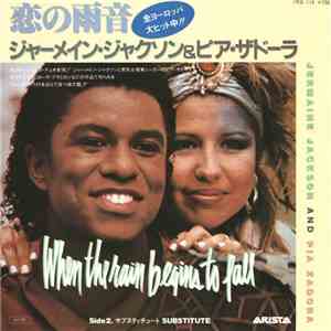 Jermaine Jackson And Pia Zadora - When The Rain Begins To Fall