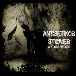 Αντιθετικός - Lost Verses
