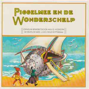 Piggelmee - Piggelmee En De Wonderschelp