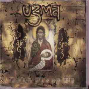 Uzma - Ella Gonda Mu