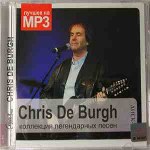 Chris de Burgh - MP3 Collection ДИСК-2