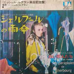 Christian Gaubert Et Son Orchestre - Les Parapluies de Cherbourg