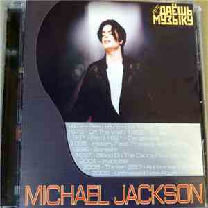 Michael Jackson - Даешь Музыку Mp3