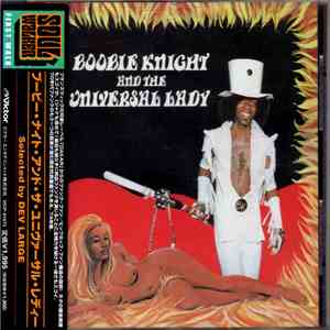 Boobie Knight & The Universal Lady - Earth Creature