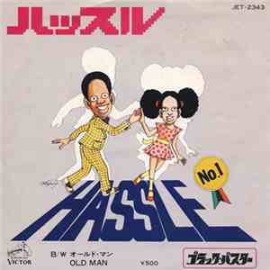 Black Buster - Hassle No.1