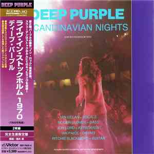 Deep Purple - Scandinavian Nights (Live In Stockholm 1970)
