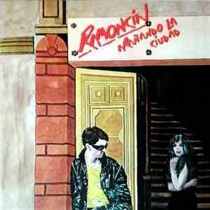 Ramoncín - Arañando La Ciudad