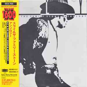 Sly And The Family Stone - Anthology