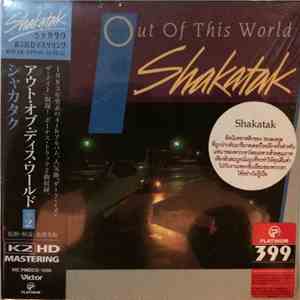 Shakatak - Out Of This World