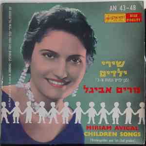 Miriam Avigal - Children Songs