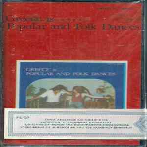 Various - Greece Is... Popular And Folk Dances