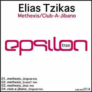 Elias Tzikas - Methexis / Club-A-Jibano
