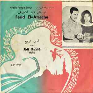 Farid El=Atrache - الربيع = Adi Rabia