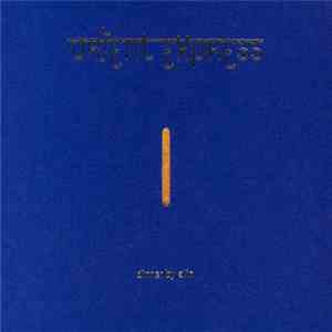 Various - Orient Express Vol. 1