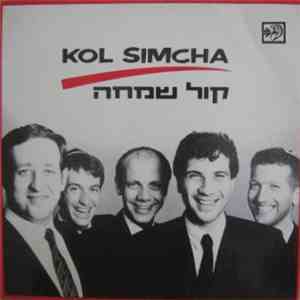 Kol Simcha - Kol Simcha