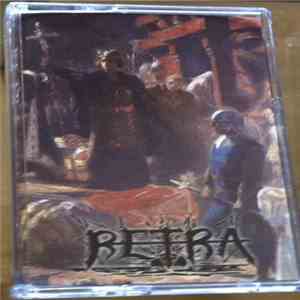 Retra - Retra