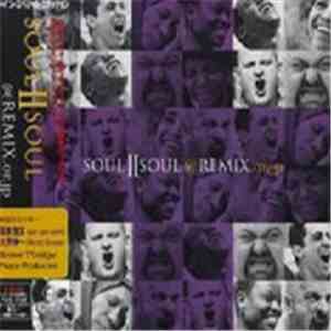 Soul II Soul - @Remix.or.jp