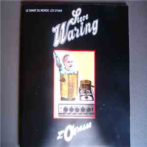 Steve Waring - L'ogresse
